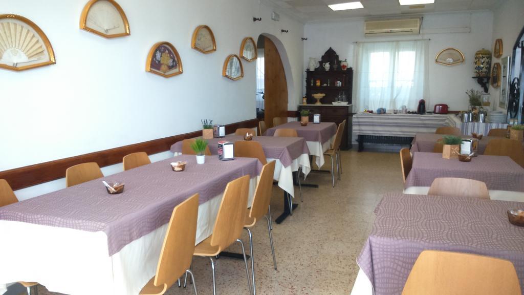 סאנט פרה פסקדור La Masia מראה חיצוני תמונה